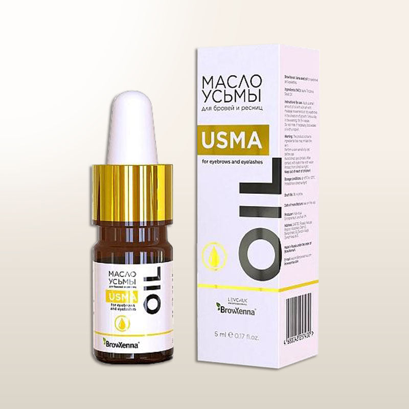 Aceite de semilla de usma BROWXENNA® 5 ml con gotero y caja