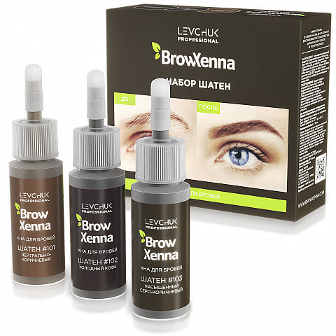 Set Henna "Brown" para cejas, BrowXenna®